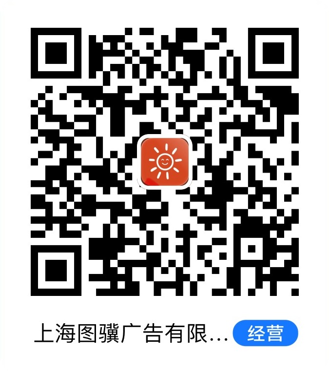 支付宝商家收款码